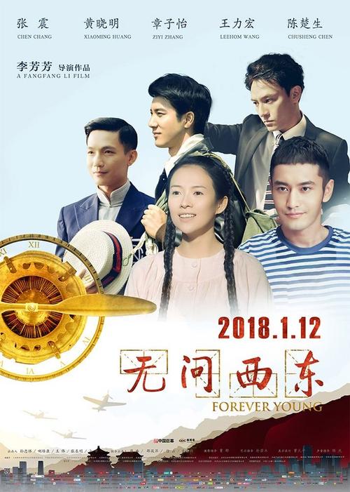 pmp证书可以去哪里就业